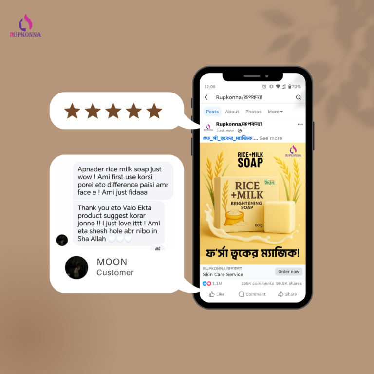 Customer-Review-1-scaled-1.png