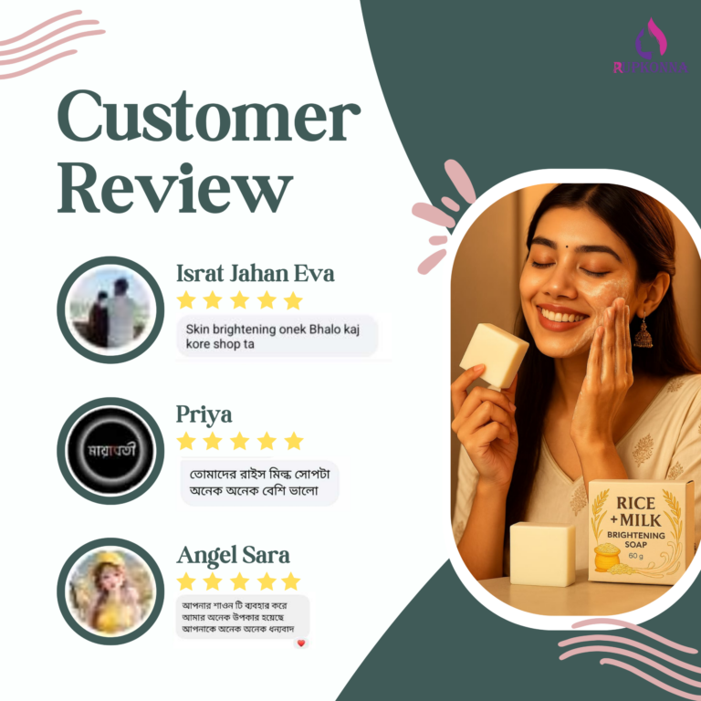 Customer-Review-3-scaled-1.png