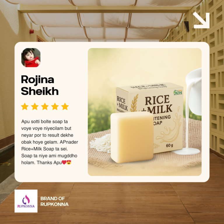 Customer-Review-5-scaled-1.png