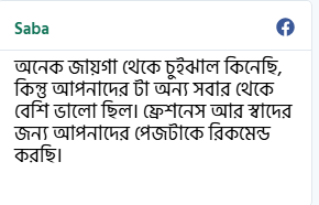 Screenshot_1013