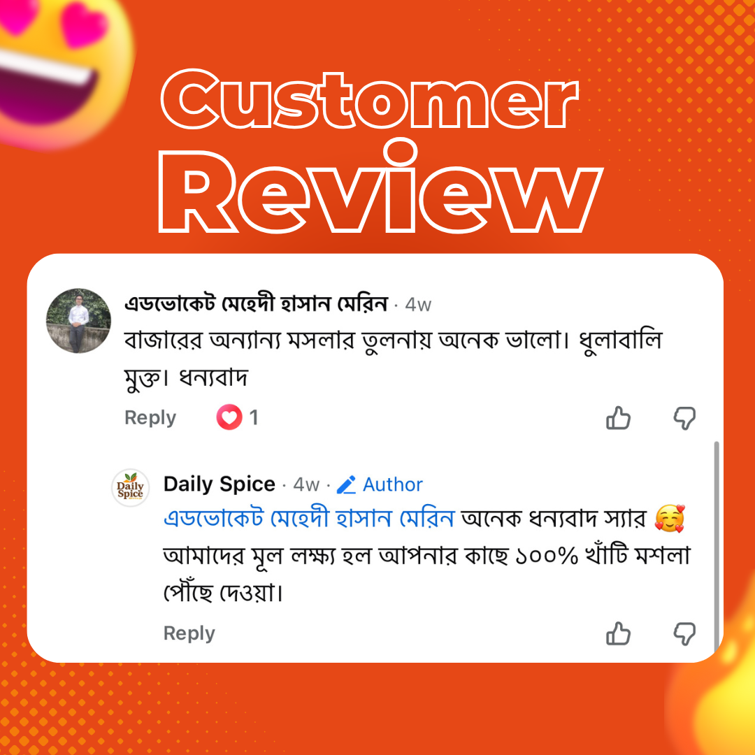Orange-Minimal-Product-Service-Review-Instagram-Post-14.png
